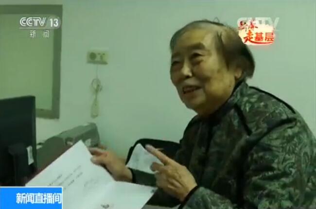 92岁医生坚持每周三次门诊 自称59分医生|医