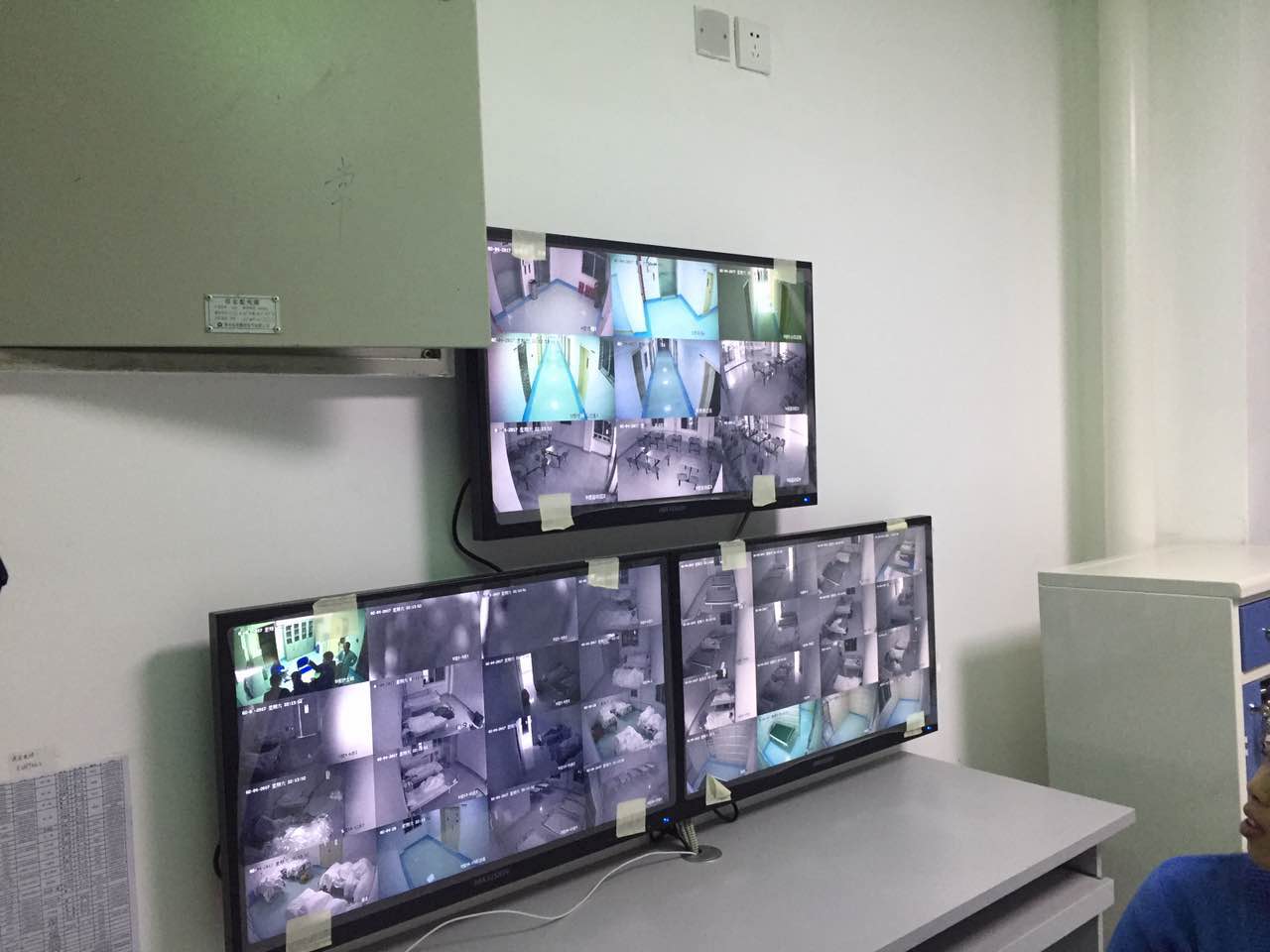 贵阳贵航医院精神科医患集体跳槽 待遇和环境