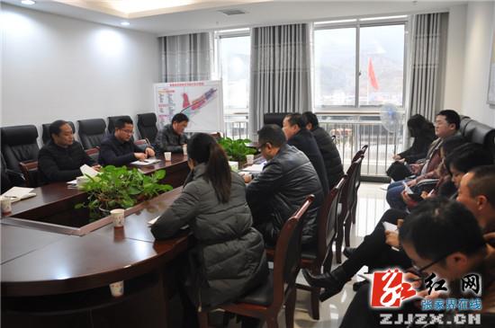 桑植gdp_赵云海到桑植县商粮局调研招商引资工作