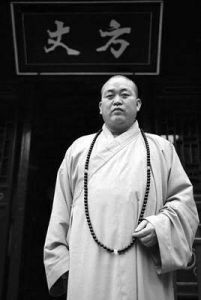 释永信股份属代持 豪车系公车|释永信|少林寺