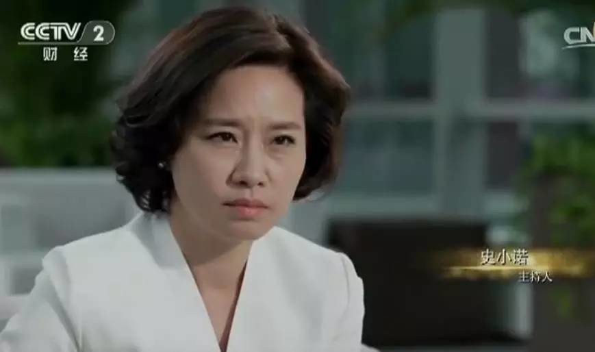 刘强东央视专访实录:京东将来造房子按成本价