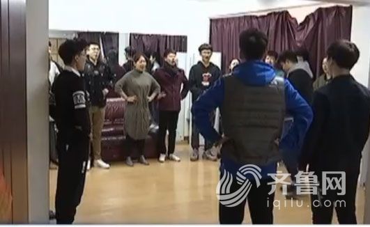 山东锈石