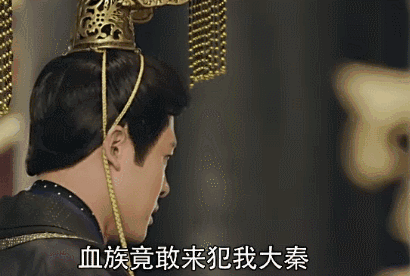 电视前沿 ></p></a> 正文   血族的概念本就源自西方,在我的脑海里它们是这样