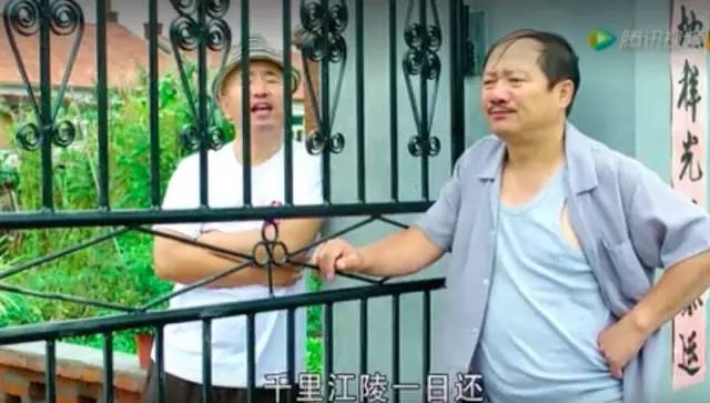 《乡村爱情故事》：这部“土得掉渣”的电视剧为何被称为“中国版的《唐顿庄园》”？