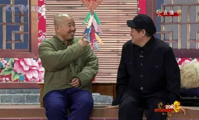 《乡村爱情故事》：这部“土得掉渣”的电视剧为何被称为“中国版的《唐顿庄园》”？
