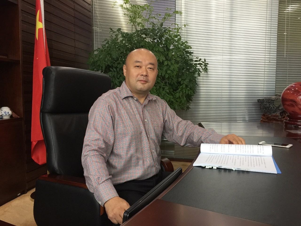 九位基金公司总经理的新年愿望 基金业如何发