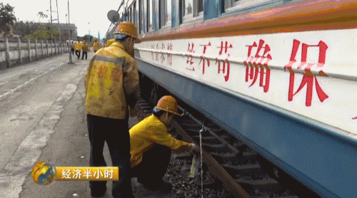 500_278 gif 动态图 动图