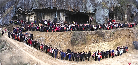 500余名同宗后裔同框拍全家福 如何办到的?|全