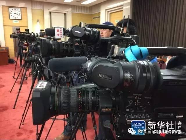 发布会现场