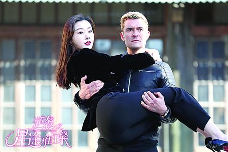 精灵王子上演公主抱