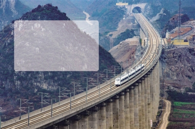 2020年昆明和贵阳的g_贵阳到昆明卧铺火车票(2)