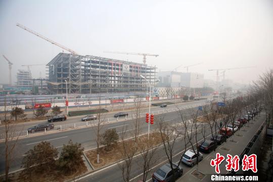北京正加快推进城市副中心建设。图为行政办公区一期工程。 韩海丹 摄