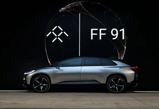 贾跃亭:法拉第工厂保证ff91按时交付