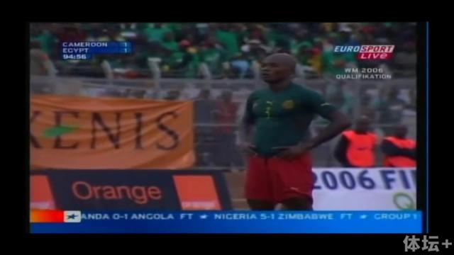 非洲杯-内讧催生平民冠军 亚军有望重返世界杯
