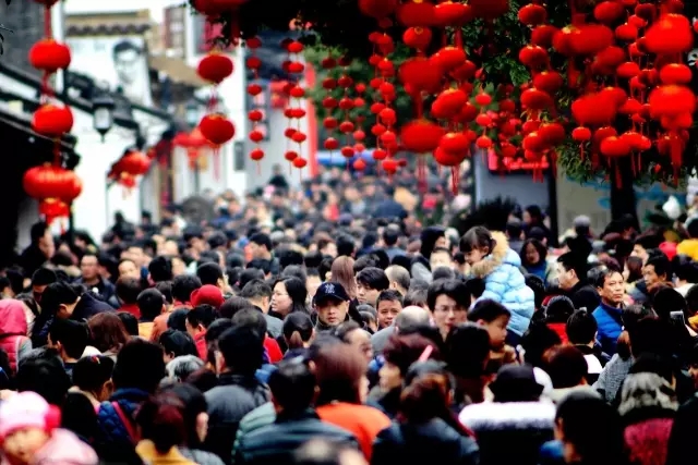 早啊!新闻来了〔2017.02.06〕|红包|广东