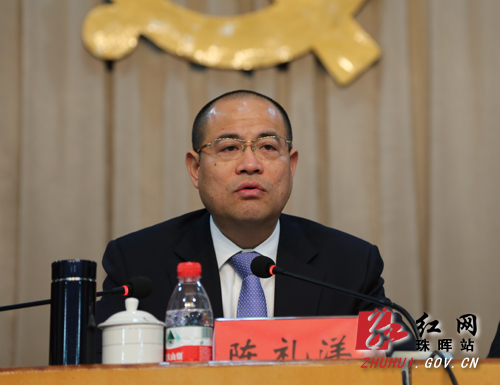 衡阳市珠晖区第四届规律查抄委员会第二次全会召开 新疆6.7级地震