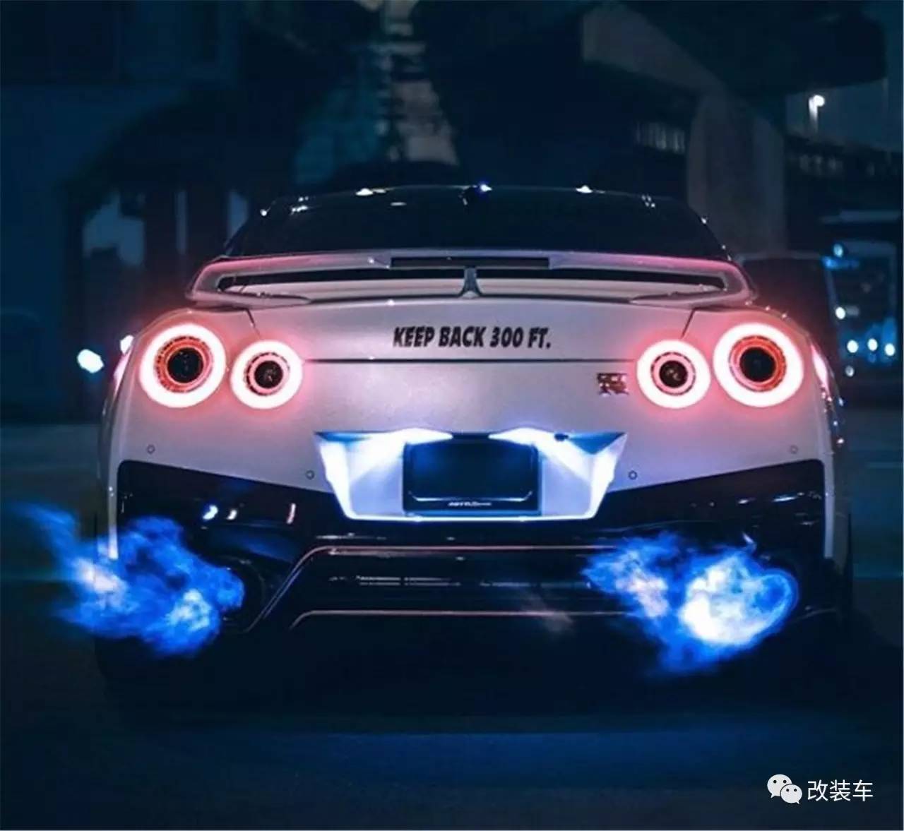 我开战神GT-R过年从来不放鞭炮