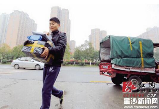 长沙县:快递网点恢复收派件 业务比平常少