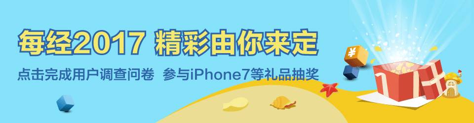 不仅上海，澳洲、温哥华、伦敦……寒流席卷全球楼市，背后推手竟是TA