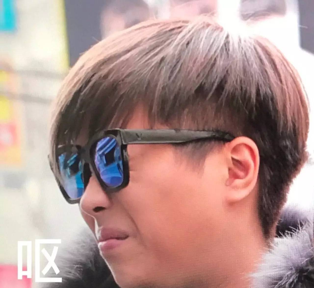 电竞三丑 五五开 凭什么女朋友美似天仙|电竞|网