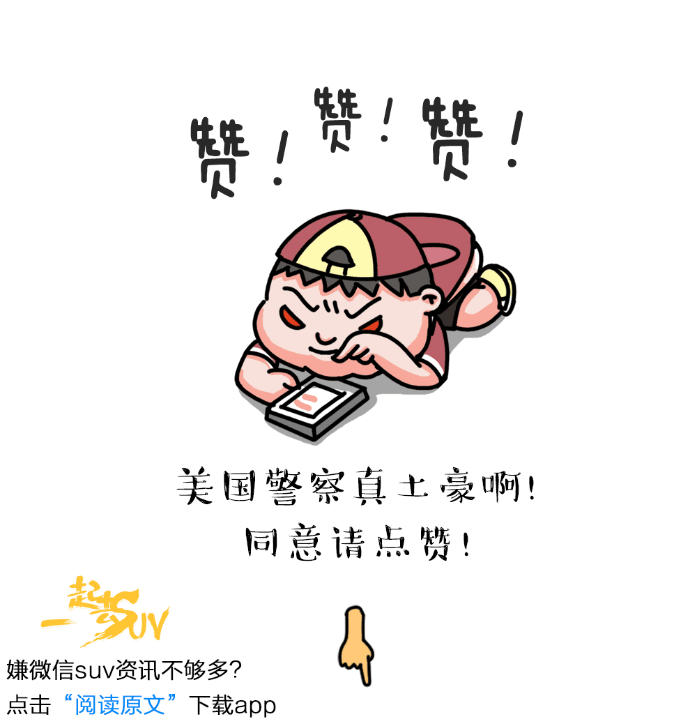 【本文来自微信公众号