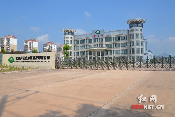 齐云山食品有限公司营销中心总经理:用心做好