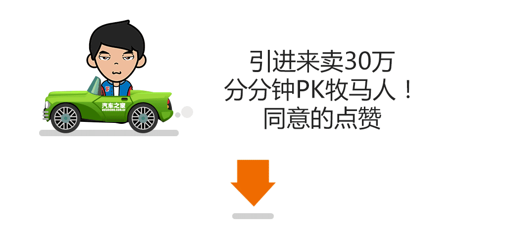 【本文来自微信公众号