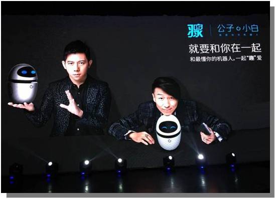明明可以刷脸，他们却闯进创投圈 扒一扒这些明