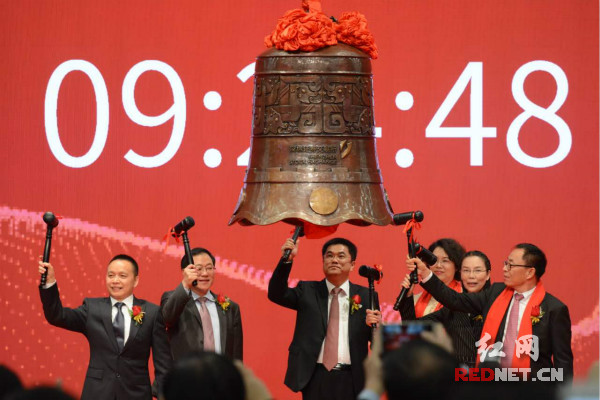 盐津铺子深交所今日挂牌 浏阳经开区A股上市企