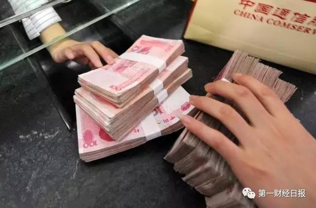 保人民币汇率还是保外汇储备?外储跌破3万亿