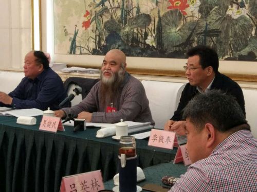 18个税种_地方固定收入的税种