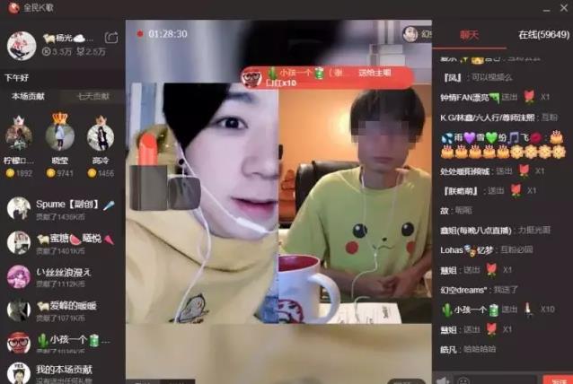 必看 | 13岁少女拿母亲手机给主播打赏25万 这