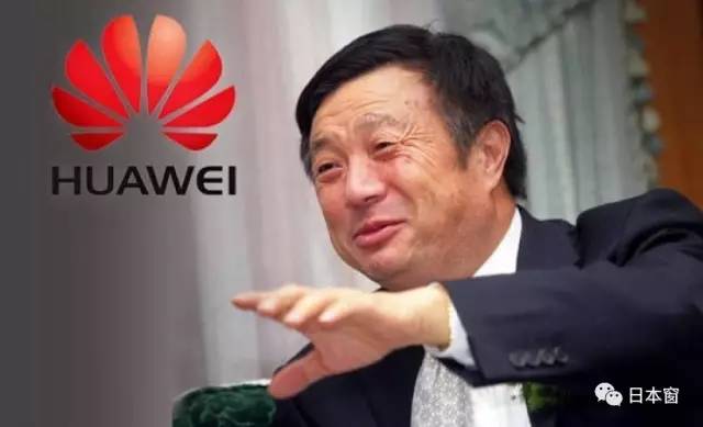 华为在日本搞事情:开双倍工资,抢日企人才_财