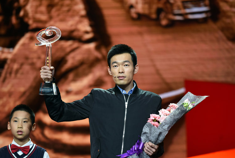 张超秦玥飞获评感动中国2016年度人物