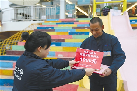 傅国昌获证书现金奖励 去年也曾救过人|证书|男