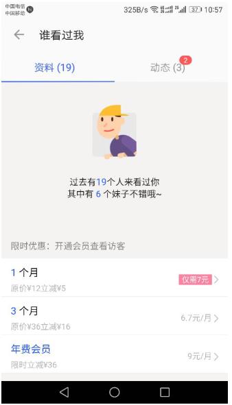 博鱼体育-博鱼体育官方网站-最新网址央媒看海南 人民日报海外版：海南投资热外商信心足
