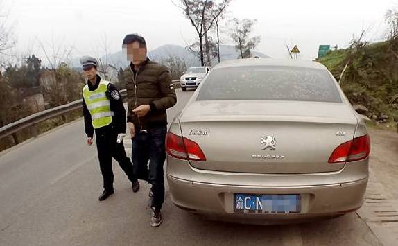 同学聚会喝到深夜 隔夜酒未散涉嫌酒驾