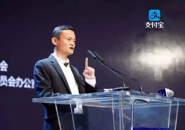 大陆:马云拿下美国欧洲日本,沸腾全中国(图)