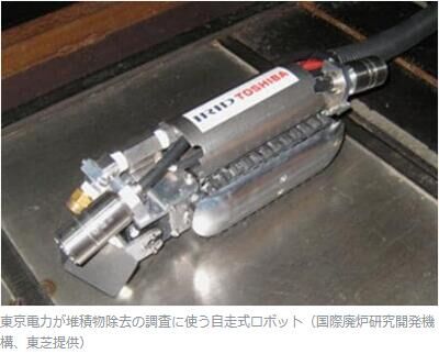 图注：强辐射导致机器人也活不过两个小时