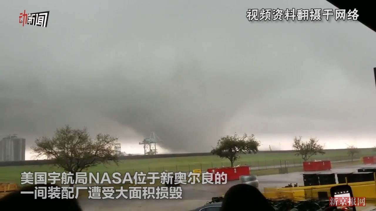 美国遭龙卷风连环袭击 民众冒险拍震撼画面