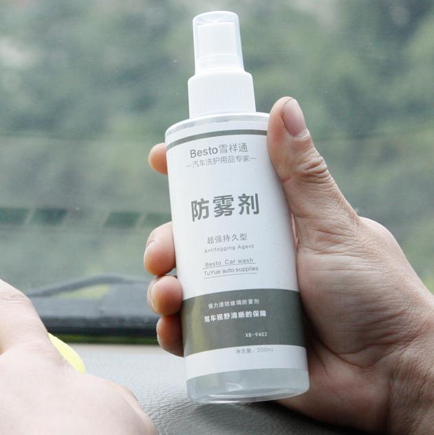 车上的这3个隐藏功能,关键能救命-手机新浪汽