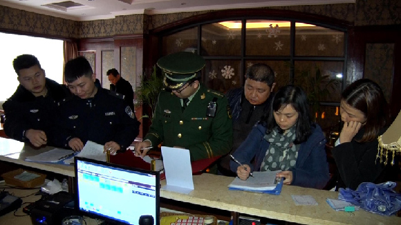 重庆黔江多部门严查洗浴场所火灾隐患