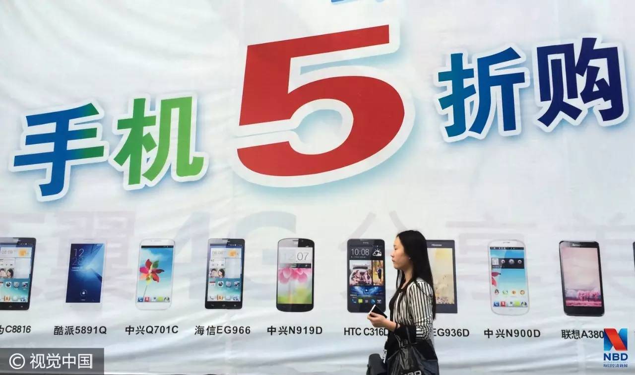 苹果拿下全球智能手机市场92%利润?华为、O