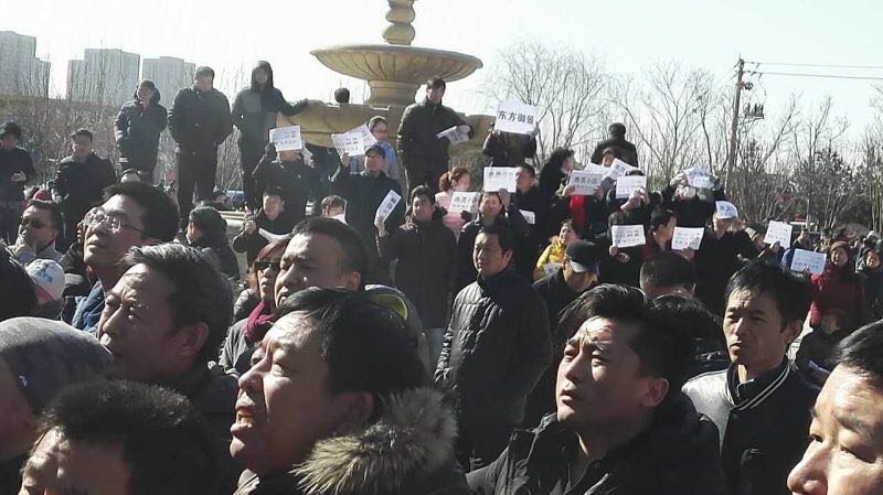 北燕郊房屋产权风波始末 手中的房产证一夜失效