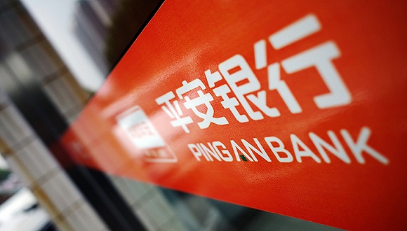 私售飞单防而不止 平安银行:加大离职、拟离职人员防控|平安银行|理财产品_新浪财经_新浪网