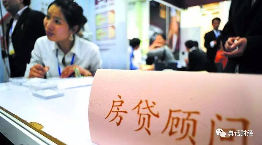 家庭收入分配图_月供占家庭收入(2)