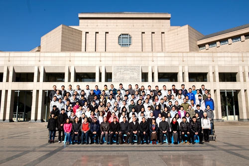 2017年国际地球科学奥林匹克竞赛选拔赛(中国