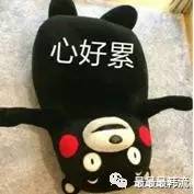 张贤胜和新人组BEAST2.0？其他五个人集体狗带？CUBE真疯了？
