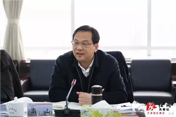 长沙市芙蓉区委常委班子召开2016年度民主生