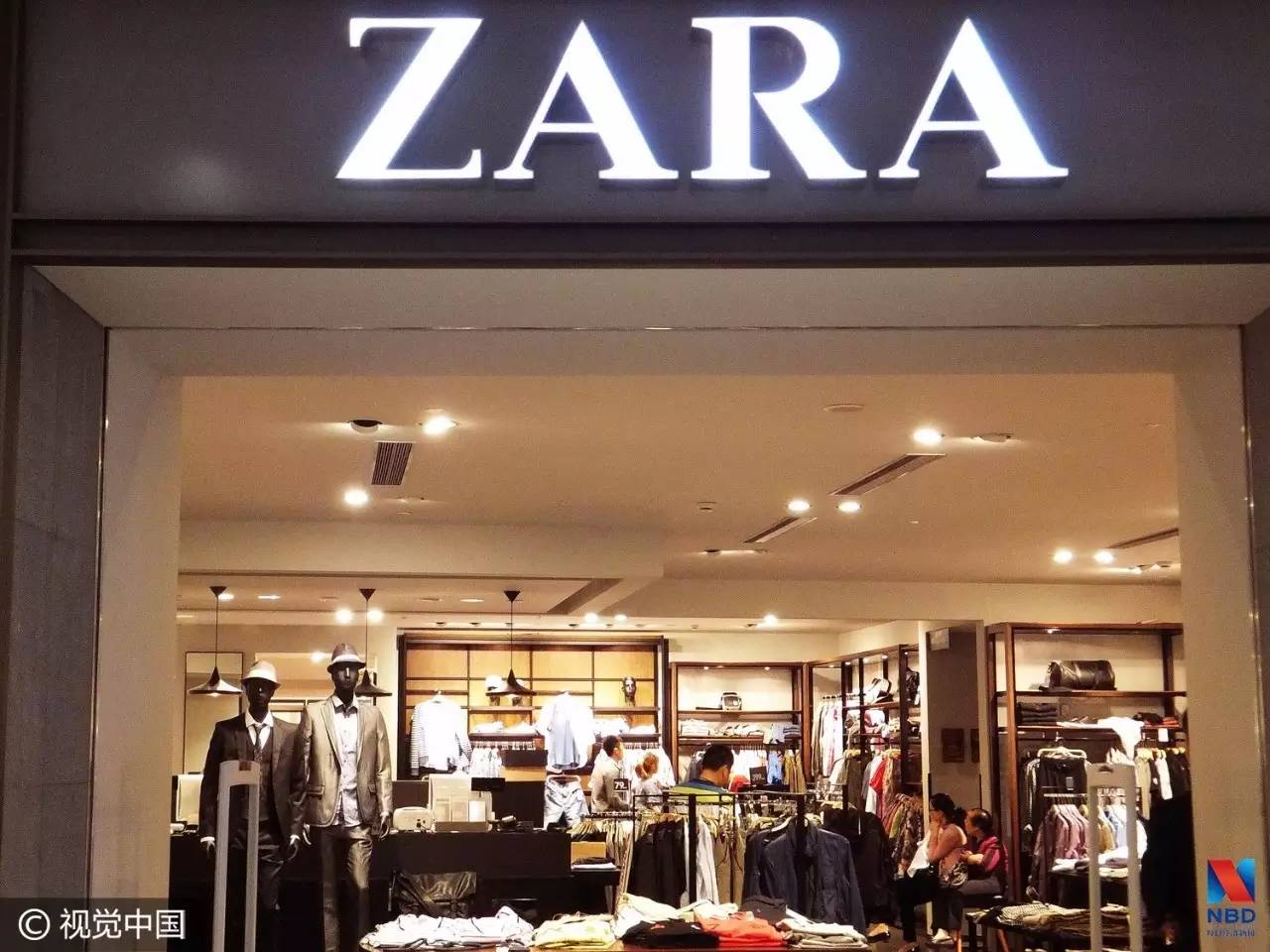 Un paseo por la fábrica global del 'made in China'. Aquí compran Zara ...